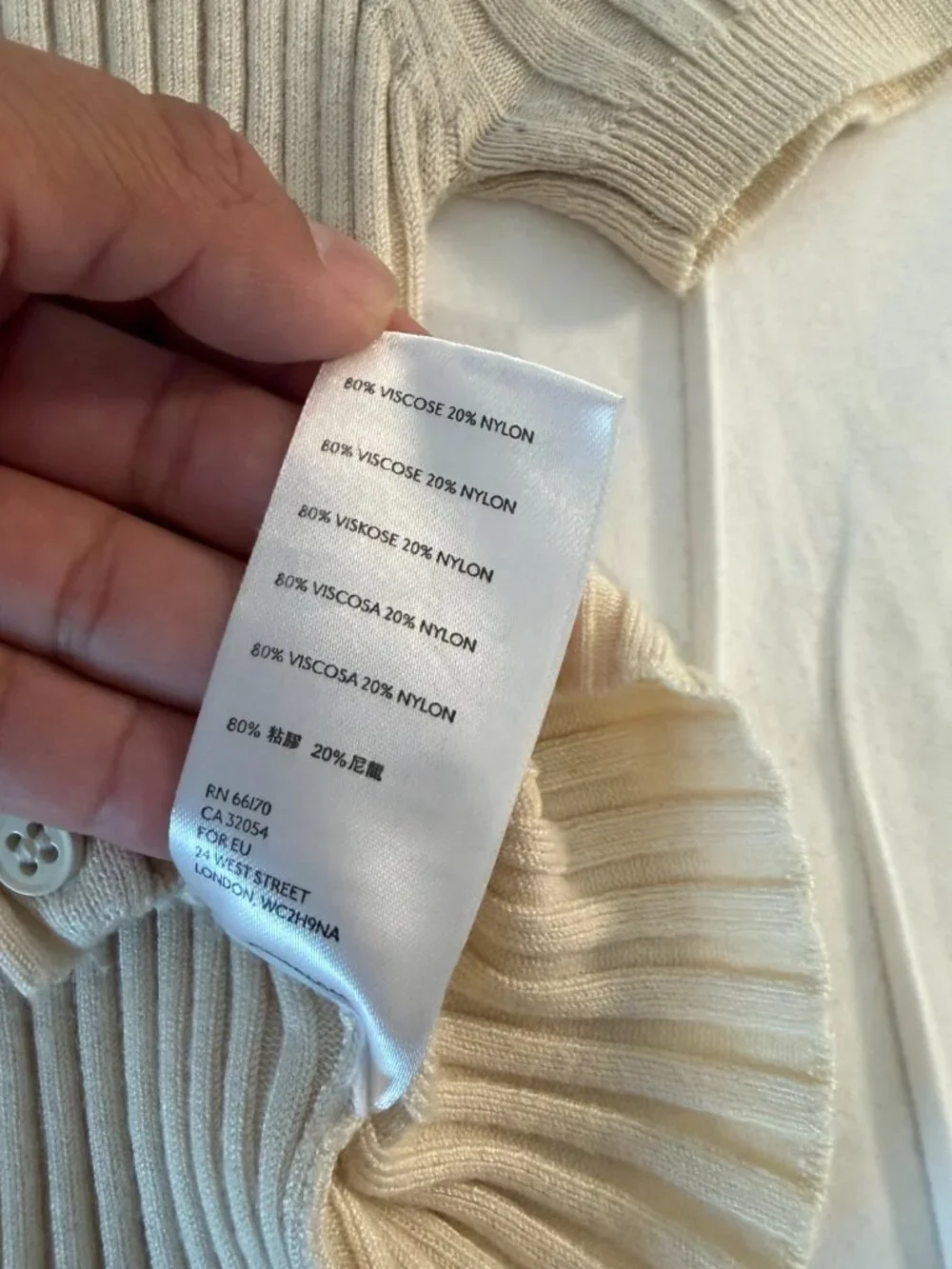 Urban Outfitters Rib Knit Polo Cardigan Women's S Cream Short Sleeve Button Up